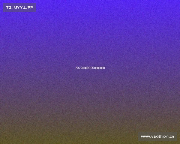 2022下半年9000元级小踏板推荐